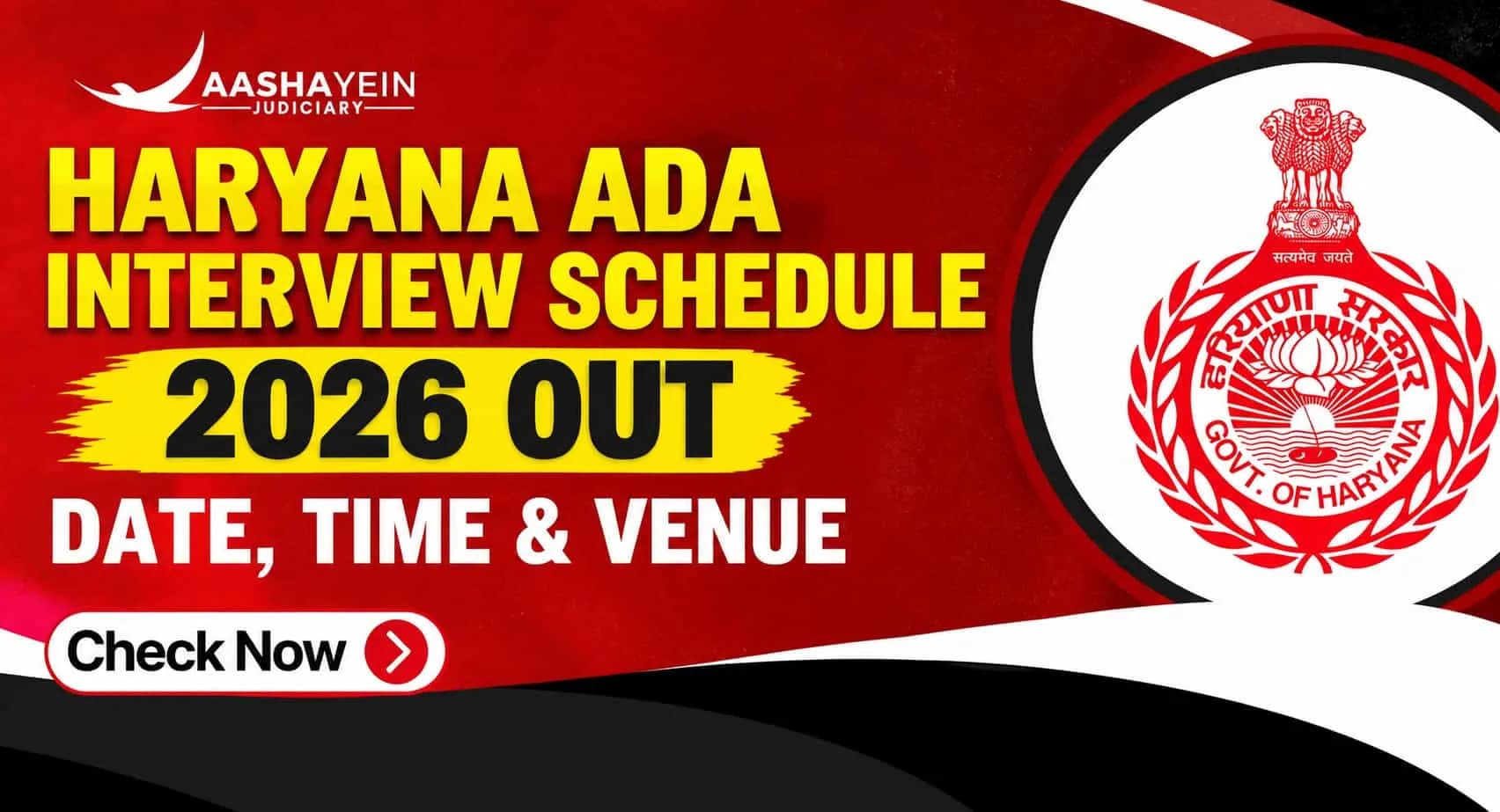 Haryana ADA Interview Schedule 2026: Dates, Reporting Time and Venue