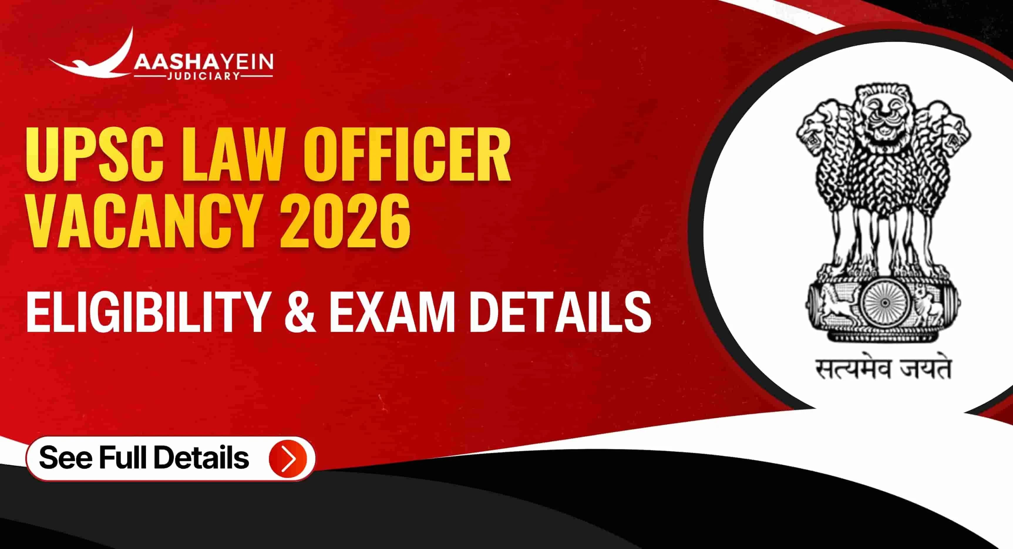 UPSC Law Officer Recruitment 2026: Vacancy, Eligibility, Apply Online & Exam Details