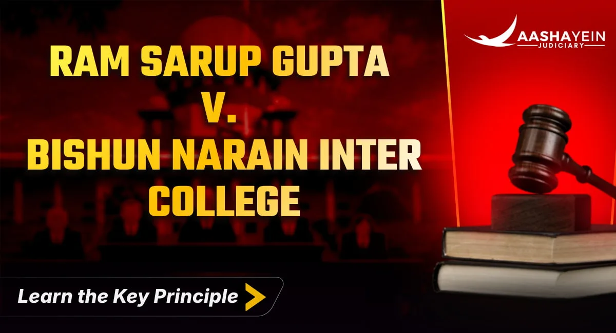 Ram Sarup Gupta v. Bishun Narain Inter College (1987): Why Evidence Cannot Travel Beyond the Pleadings
