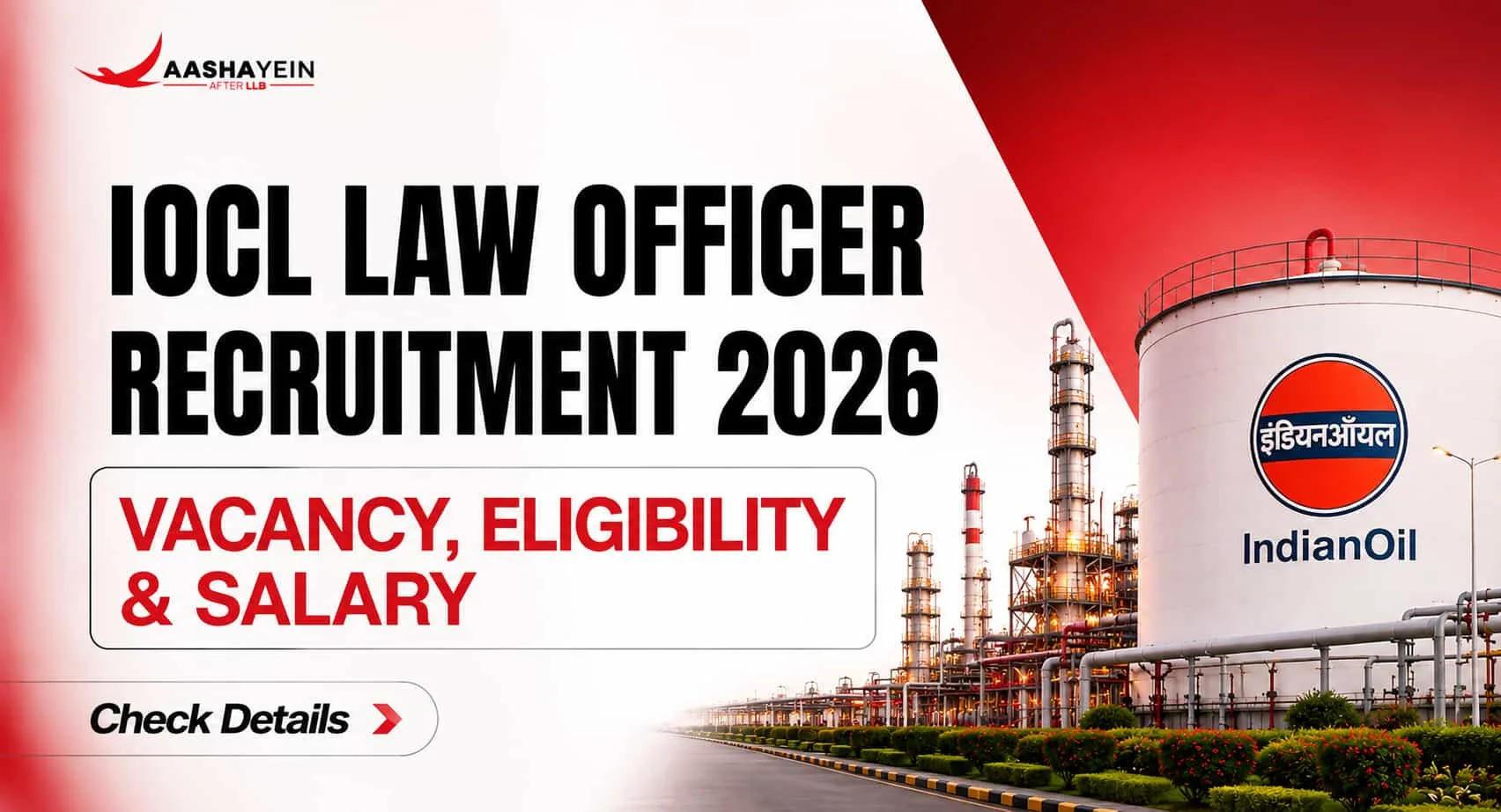 IOCL Law Officer Recruitment 2026: Vacancy, Eligibility, Salary and Application Process