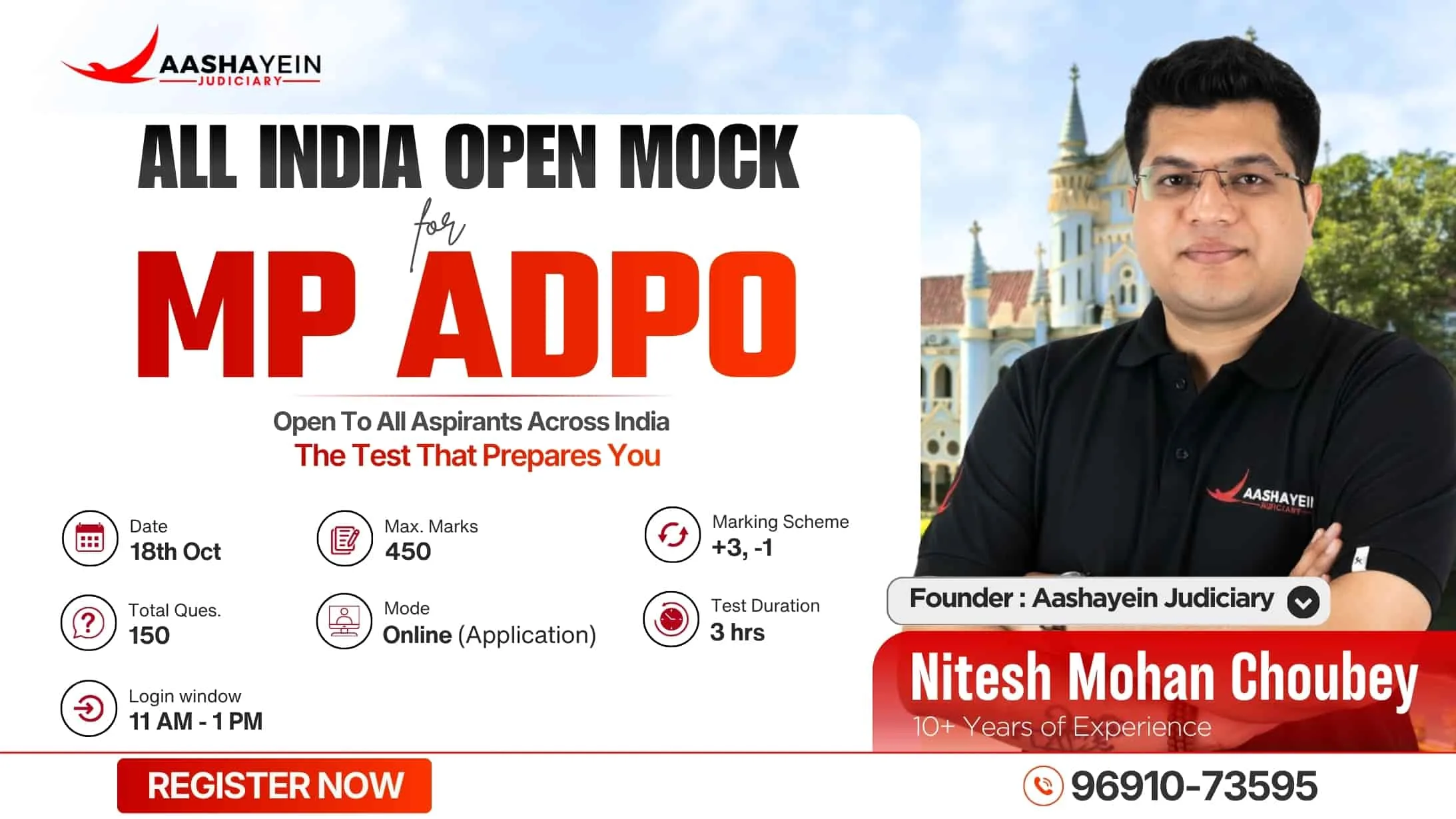 All India Open Mock Test for MP ADPO