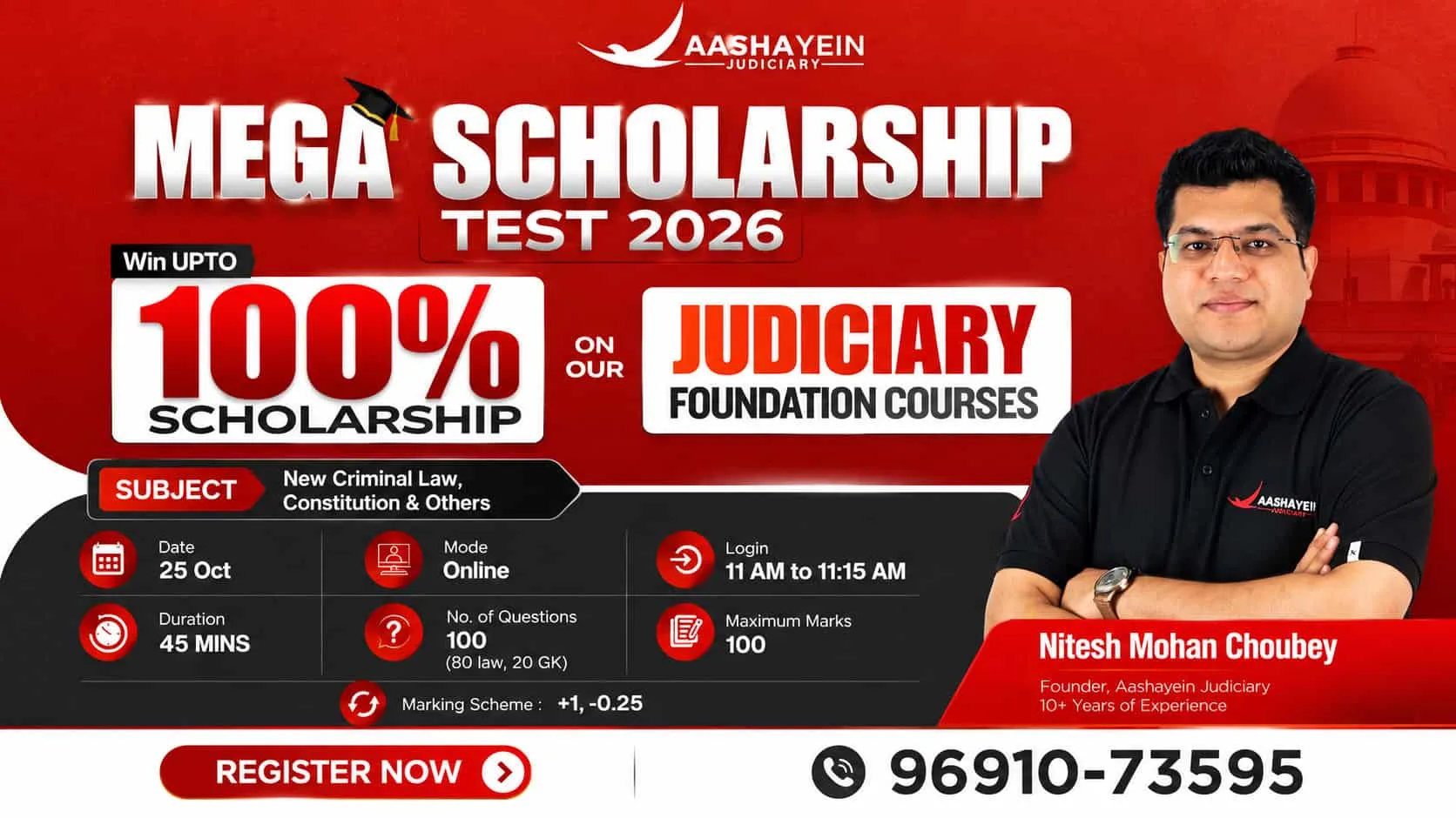 Mega Scholarship Test 2026 | Win Up to 100% Scholarship on Judiciary Foundation Course