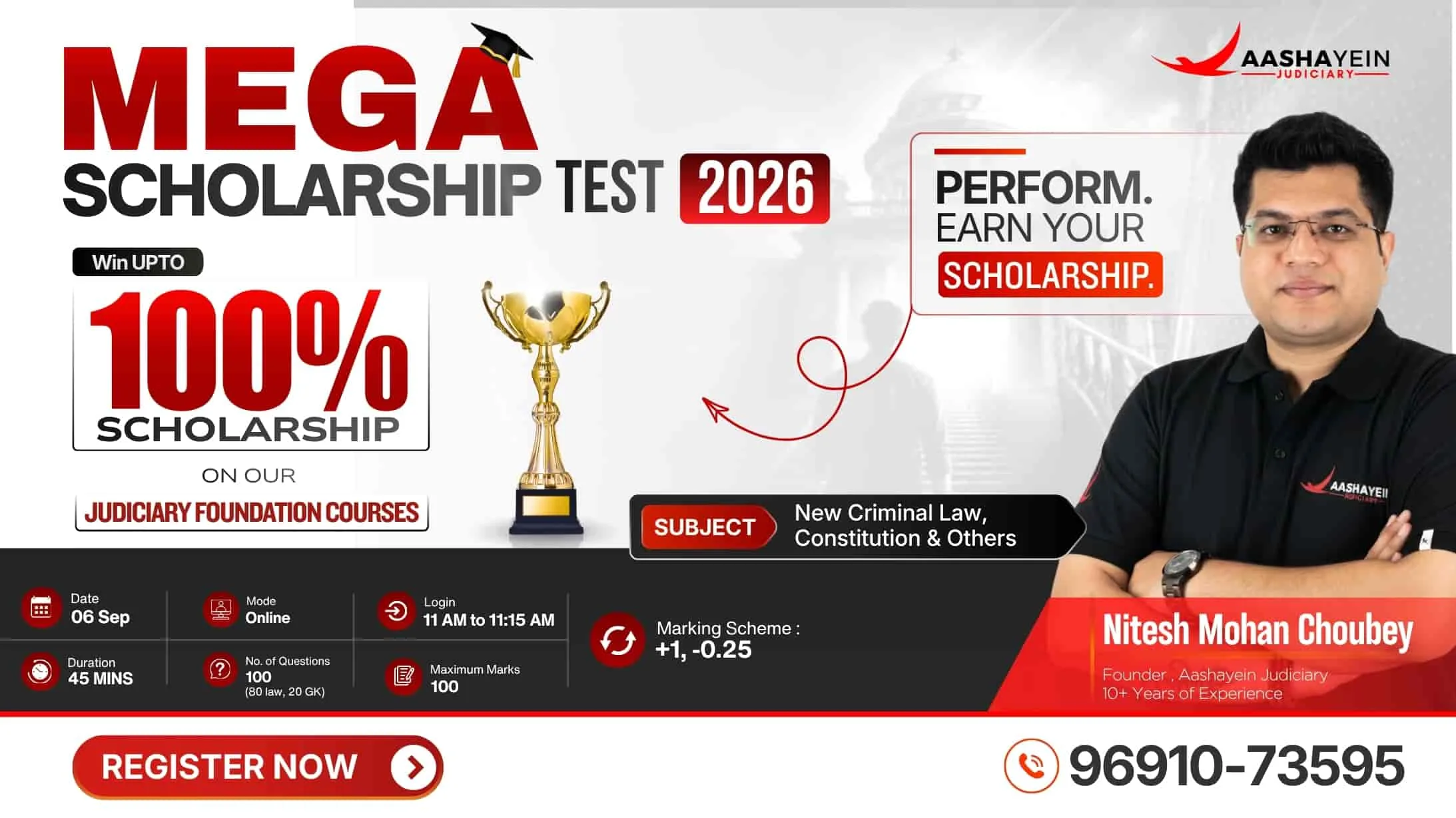 MEGA Scholarship Test 2026 – Win Up to 100% Scholarship