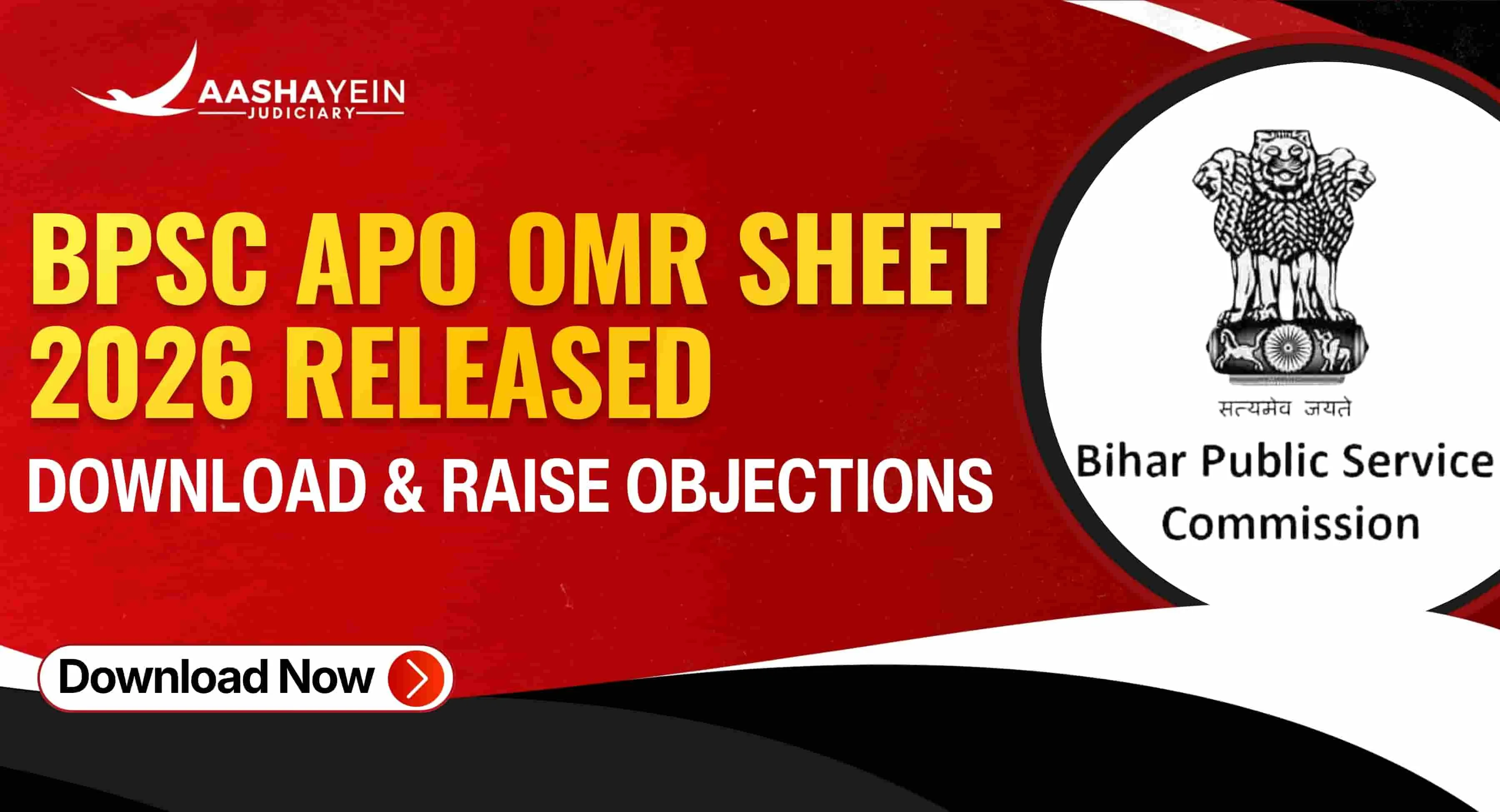 BPSC APO 2026 OMR Sheet OUT: Download Window 15–20 October 2026, Link & Objection Deadline
