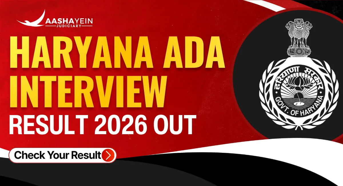 Haryana ADA Interview Result 2026 Released: Check Your Roll Number and Next Steps