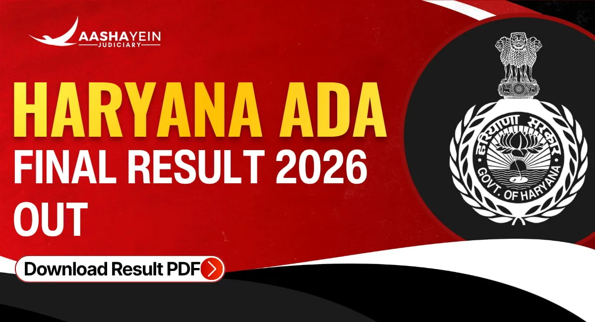 Haryana ADA Final Result 2026 OUT: Download Result PDF 